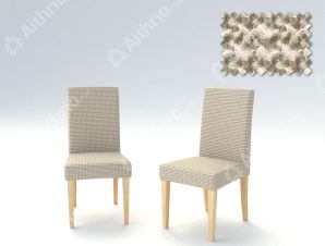 Σετ (2 Τμχ) Ελαστικά Καλύμματα Καρέκλας Με Πλάτη Super Elastic Milos – C/1 Ιβουάρ